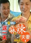 亚洲欧美日韩三级